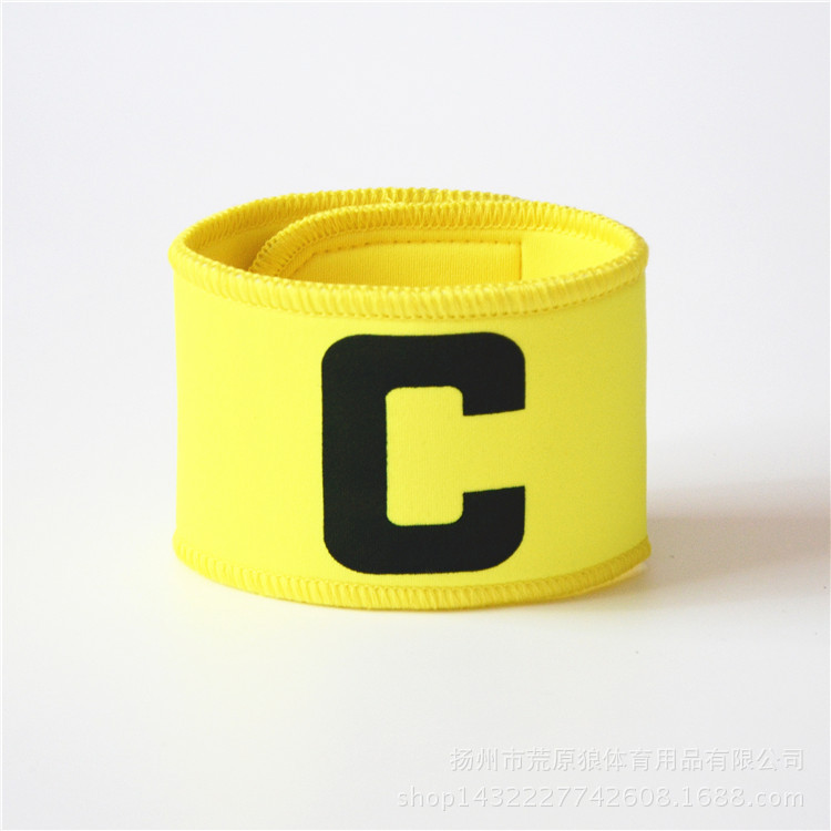 厂家批发多色足球队长袖标 C标队长标 caption袖标足球装备印刷