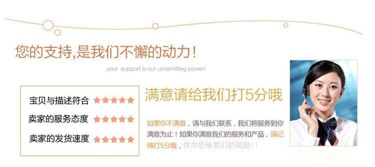 QQ图片20160707124549