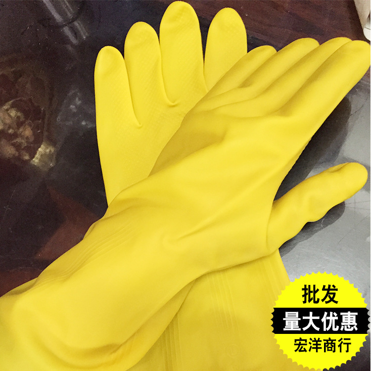 厂家现货批发天然乳胶牛筋加厚手套 好帮手牌防护手套