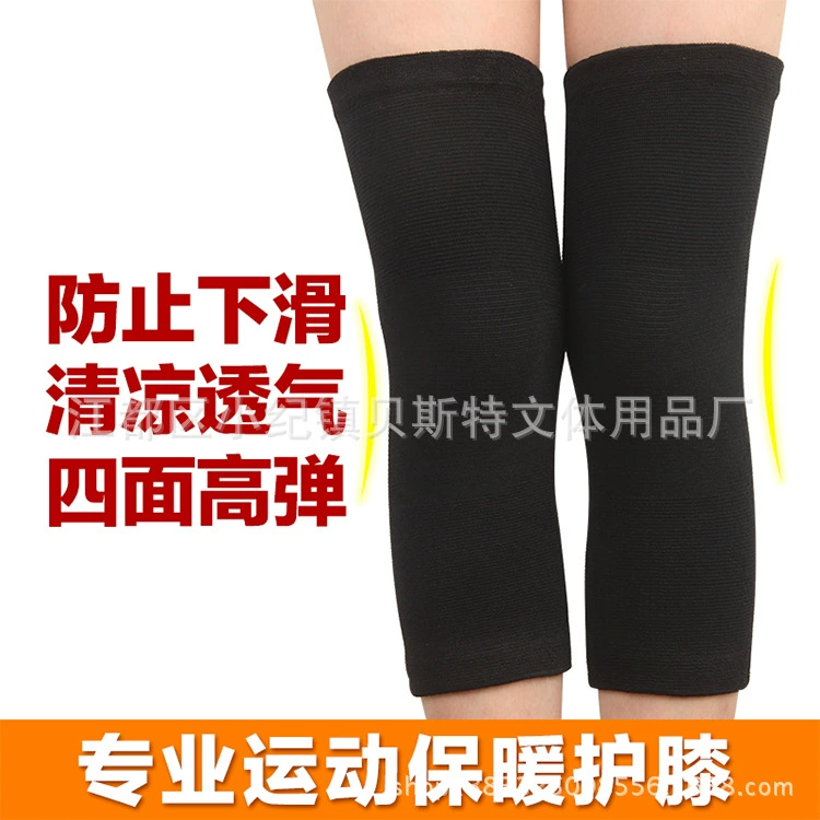 Тонкие мужские и женские баскетбольные танцевальные наколенники для бега, фитнес, дышащие, альпинизм, летние толстые спортивные наколенники оптом
