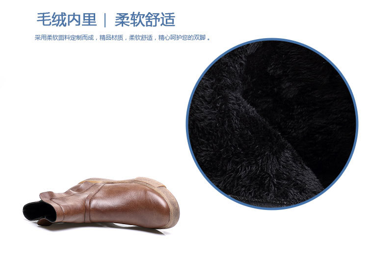 Bottes femme en PU artificiel - Ref 3354931 Image 24