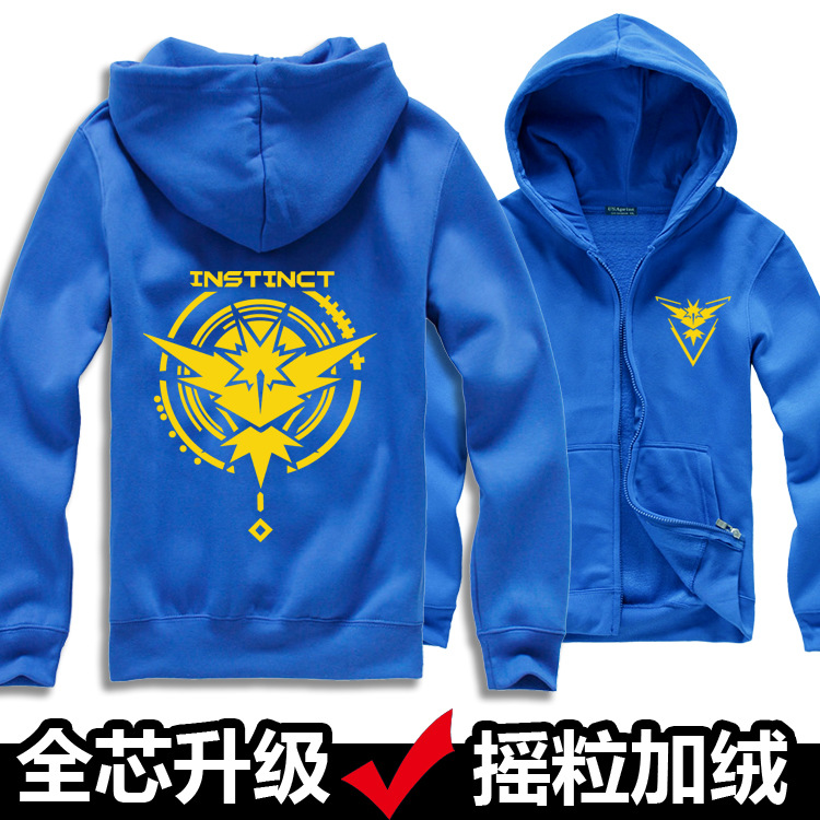 黃INSTINCT法陣藍