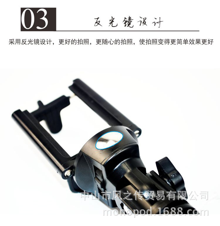 Perche selfie en Alliage d aluminium - Ref 3386834 Image 25