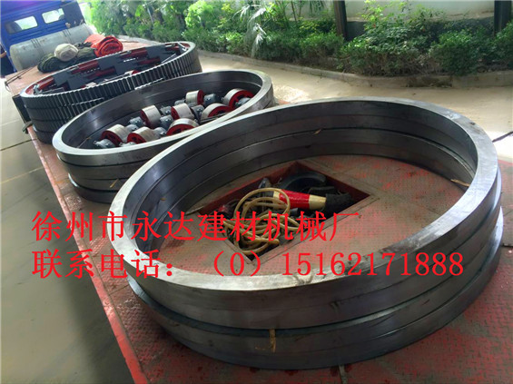 054CEA1AD04E039237C66F0C73F0C4