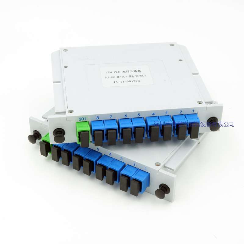 深圳市海誉光 SC/UPC1分8插片式分纤分路器 电信级分光器 可定制