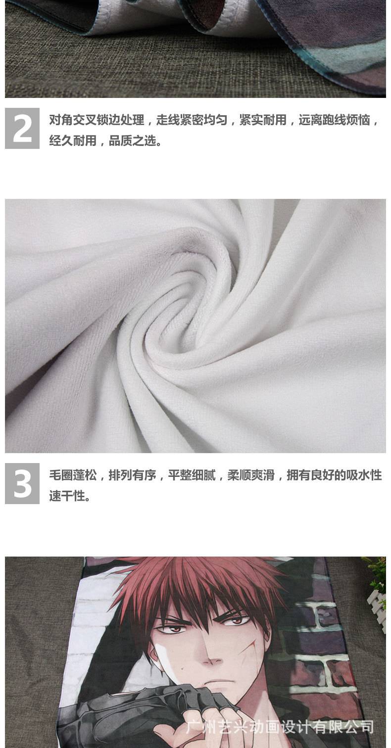 毛巾詳情頁VI_05