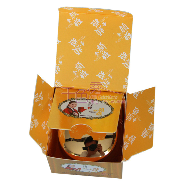 金顏姬四合一 (11)