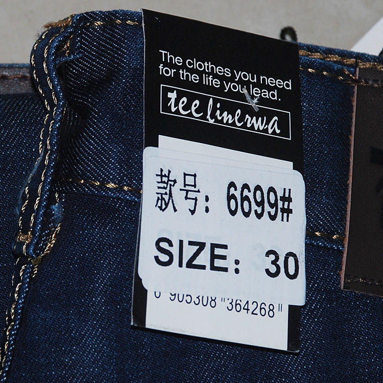 Jeans pour jeunesse en coton pour printemps - Ref 1465173 Image 32