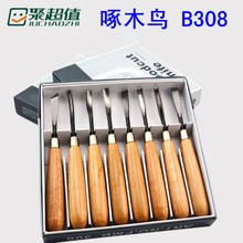 ��ľ�B��̵�ľ��PM-B308���bľ菵�̵���8���׸���̵��ֹ��̵�