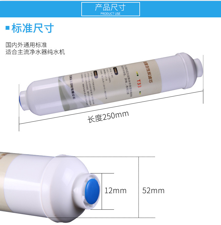 小T33内页_06