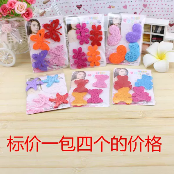 Bangs fixed seamless post bangs magic stickers gift independent packaging peach heart bow Velcro wholesale