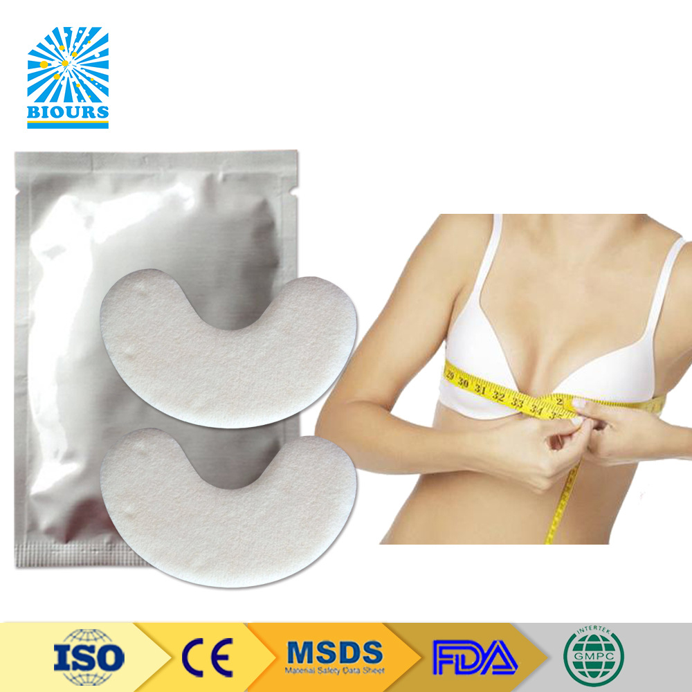 厂供 隐形胸贴 加厚乳贴 时效长达8小时 oem贴牌加工 ISO质量认证