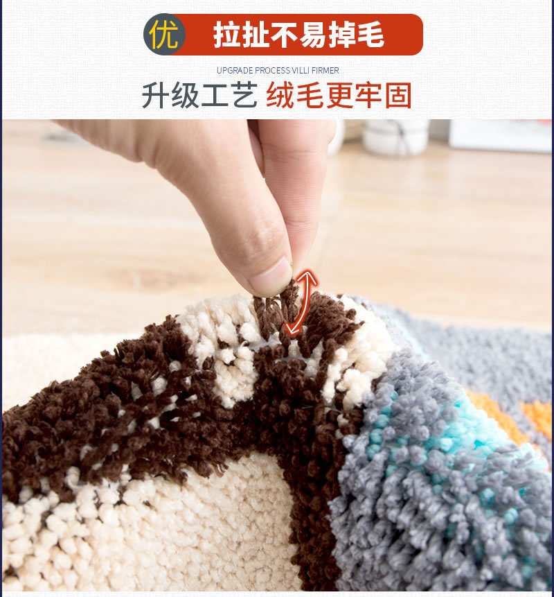 植绒新品6只-790_09