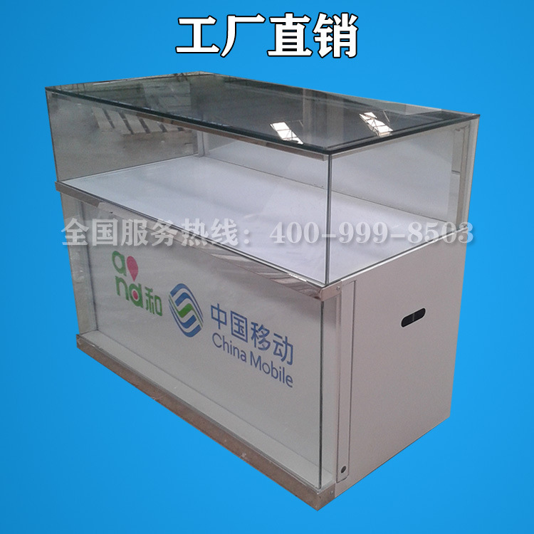 手机柜台厂家体验台靠墙柜展示柜货架灯箱收银台维修台受理多功能