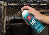 美国乐配渗LPS 01916渗透松锈剂LST Penetrant