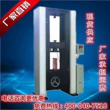 ȫ�Ԅ��p���@ʽ��������ԇ�CTLS-S/��������ԇ�C