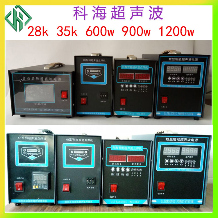 多機(jī)器圖片