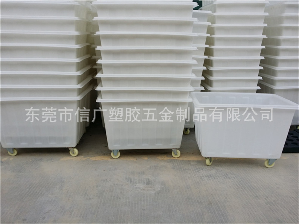 白色塑料长方形滚塑箱 化工原料储存牛筋桶 石灰瓷砖浸泡周转箱子