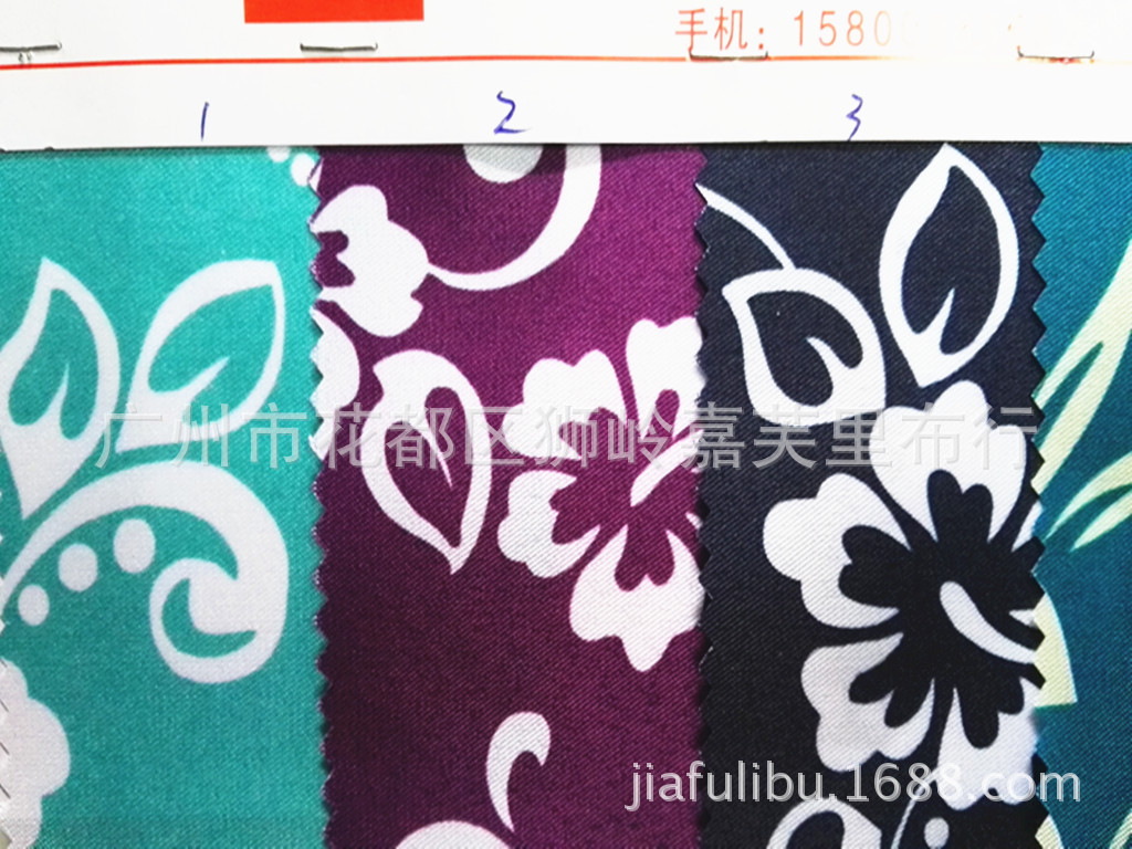 涤纶布料桃皮绒印花布磨毛布桃皮绒热转移印花箱包里料