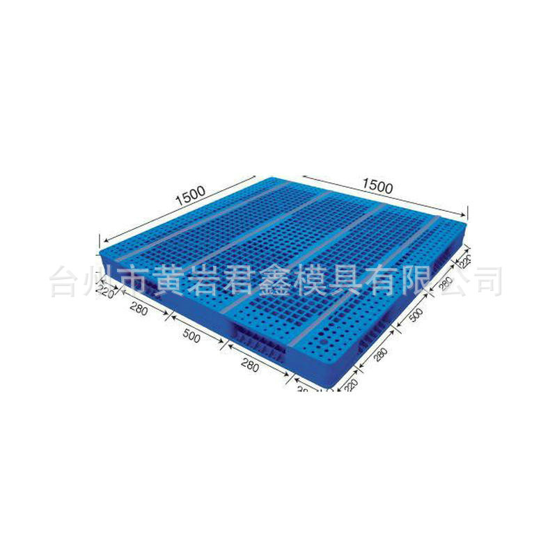 u=2847276623,1057941225&fm