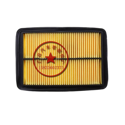 Applicable to 14-15 new Air filter