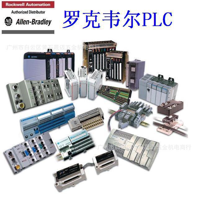 全新原装美国AB罗克韦尔PLC 可编程控制器1734-SSI