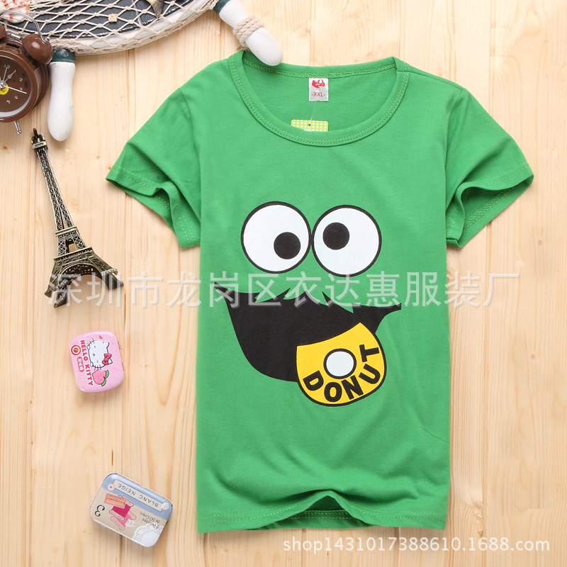 1373630184_1402029634