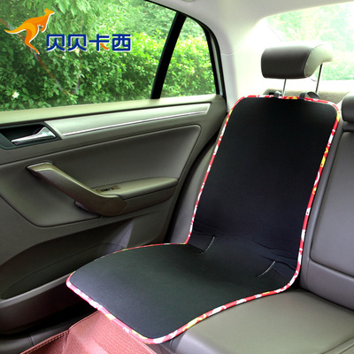 wholesale children security chair Anti abrasion baby Car chair non-slip mat Car genuine leather chair Protective pads