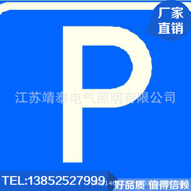 20090112161806874