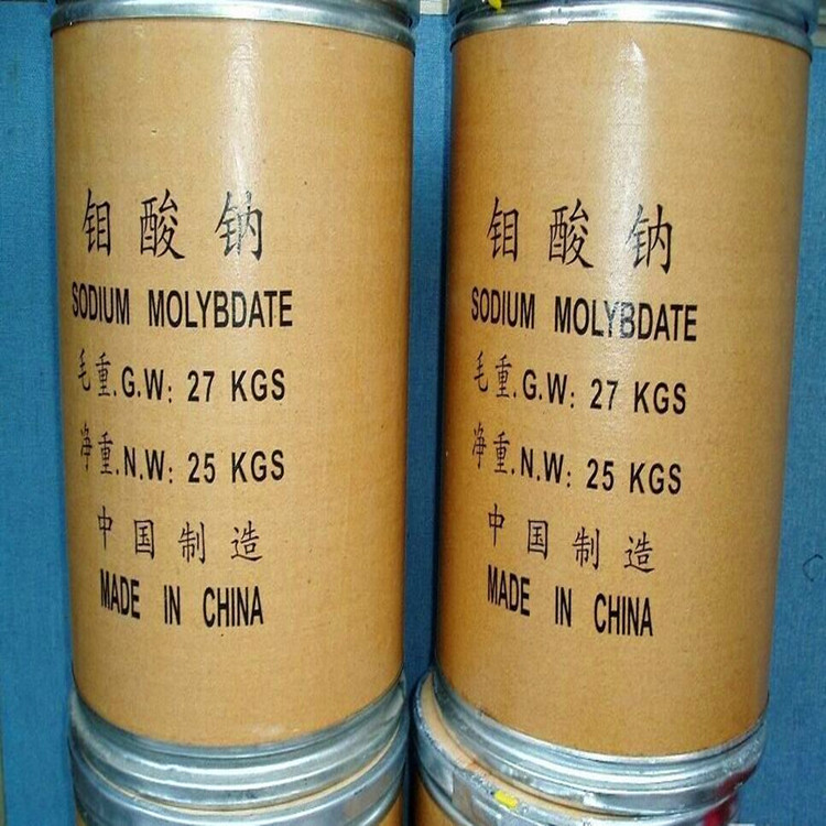钼酸钠