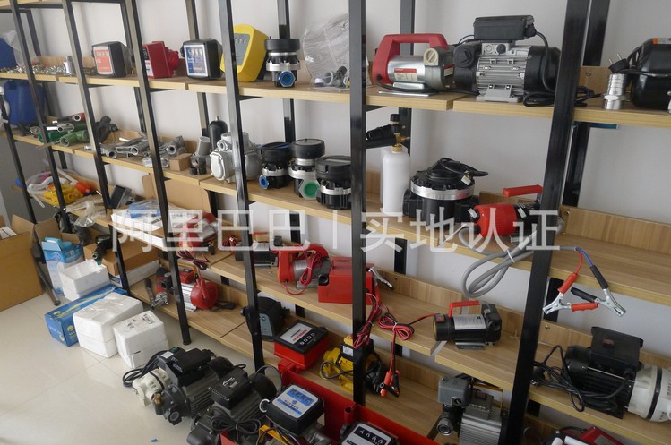 公司资料图片-6