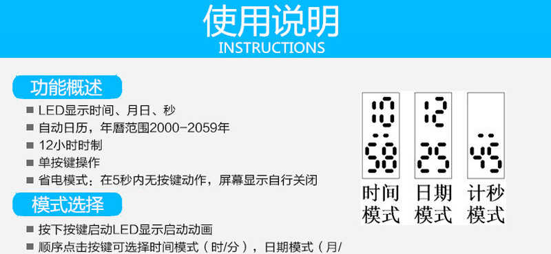 Montre intelligente NOUVELLE ANNONCE - Ref 3390168 Image 18