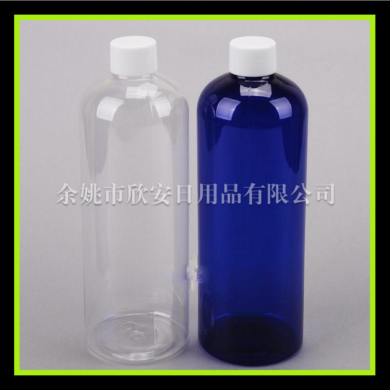 护发素瓶500ml纯露瓶 洗洁精瓶500ml 圆肩PET瓶  替换瓶 洗发水瓶