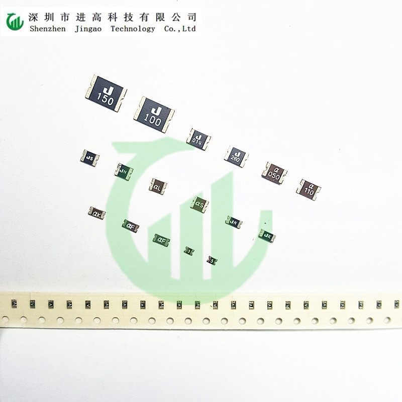 自恢复保险丝 SMD0603-0.1A/15V/24V