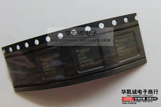 AD品牌 AD9525BCPZ  LFCSP48 全新原装    实物拍摄