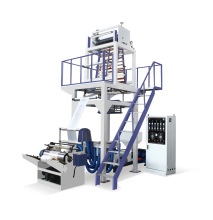 高低压PE吹膜机组  塑料吹膜机