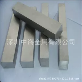 铜及铜合金材;铝及铝合金材;不锈钢圆棒