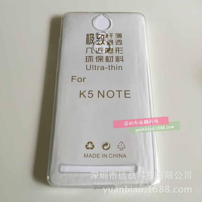 K5note1