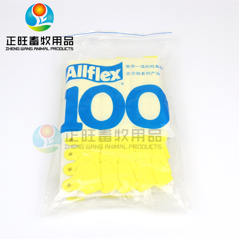 Etiqueta de orejas de cerdo, etiqueta de orejas de cerdo, etiqueta de orejas de cerdo, etiqueta de orejas de cerdo, etiqueta de orejas de ganado y ovejas de Anleford