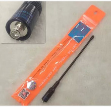 baofengNA-701�쾀 �������쾀 ���huv5r������UV�p���쾀