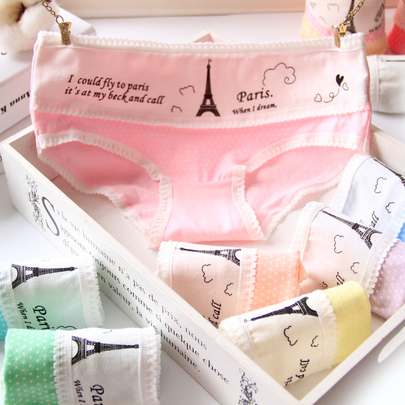 Slip jeunesse en coton - Ref 655240 Image 13