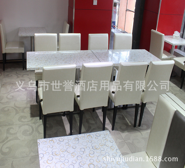 QQ图片20161114094739