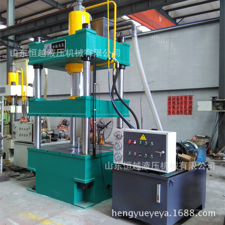 厂家专业定制油压机 200t四柱拉伸成型压力机 液压机
