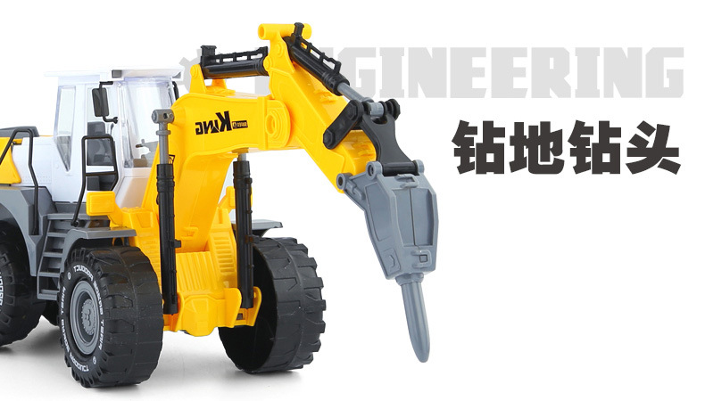 G工程车（汇世）_43