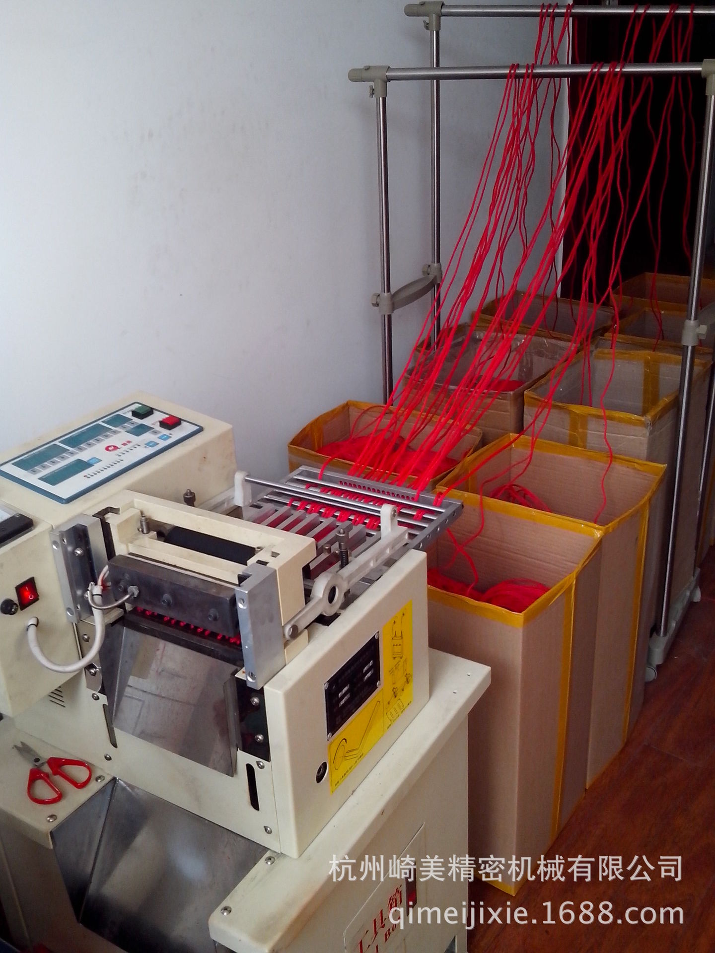 工厂直销编织带魔术贴全自动裁剪机360电子裁剪,开料机,下料机|ms