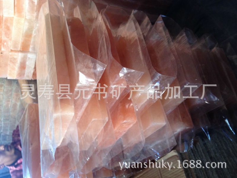 HIMALAYAN-ROCK-SALT-PLATES-FOR