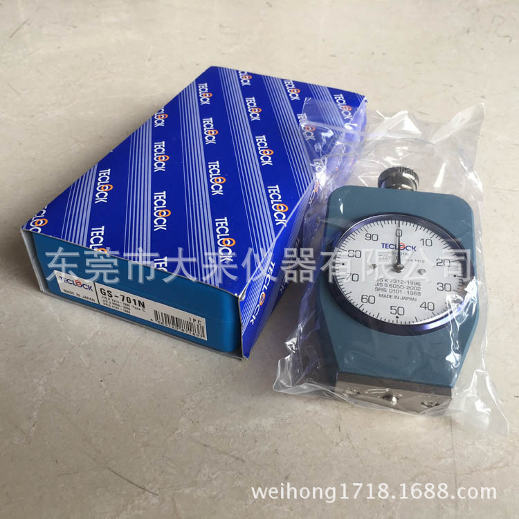 GS-701N TECLOCK得乐 软胶硬度计 球形硬度计 C型邵氏硬度计