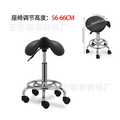 原裝全新皮制150KG黑色SD2390美發椅白色美容美發出口