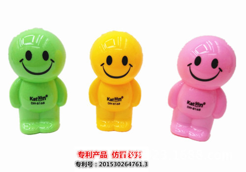 DIY-8168三色笑脸公仔 展4