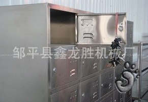 碗櫃14